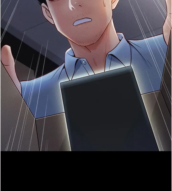 漫画《鲁蛇社畜的金手指》第1话第112张图