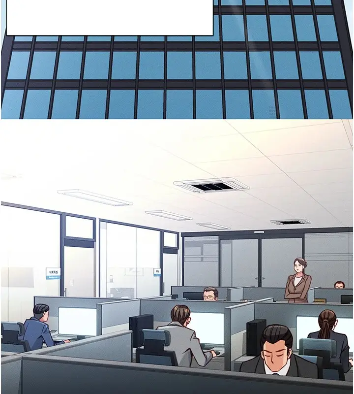 漫画《鲁蛇社畜的金手指》第1话第129张图