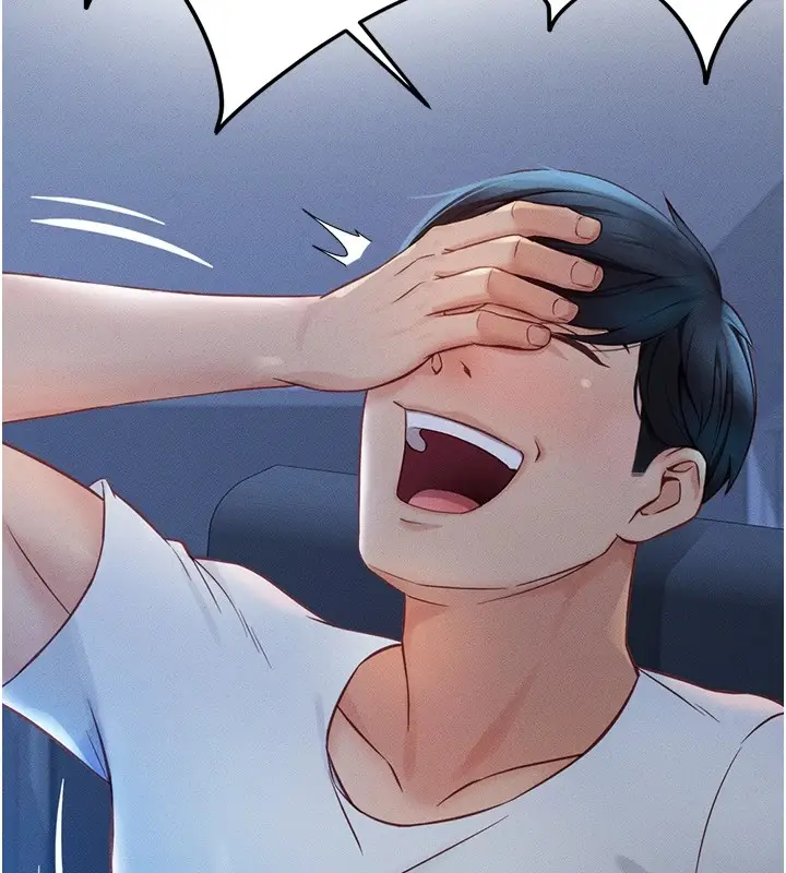 漫画《鲁蛇社畜的金手指》第1话第146张图