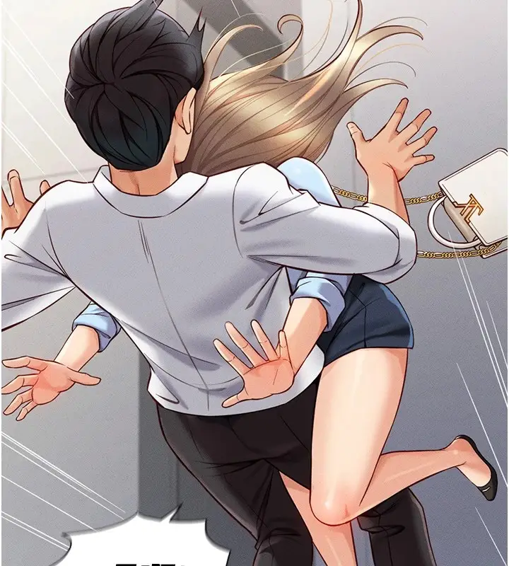 漫画《鲁蛇社畜的金手指》第1话第176张图