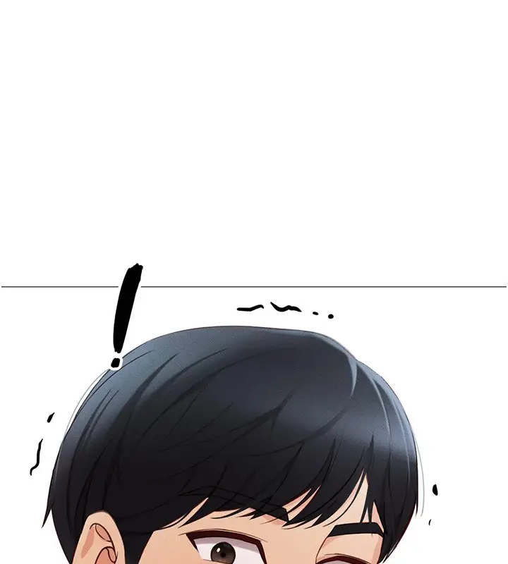 漫画《鲁蛇社畜的金手指》第1话第186张图