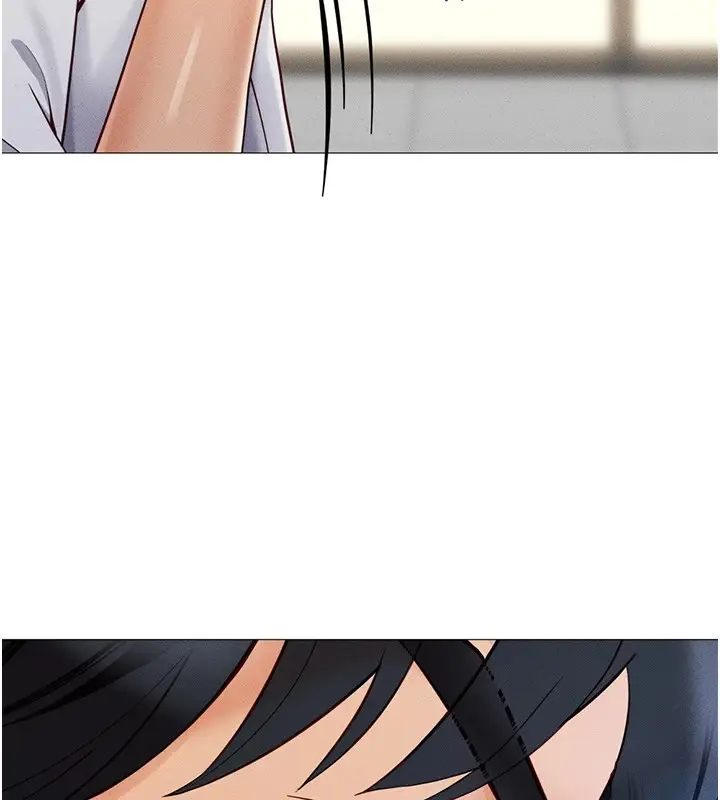 漫画《鲁蛇社畜的金手指》第1话第197张图