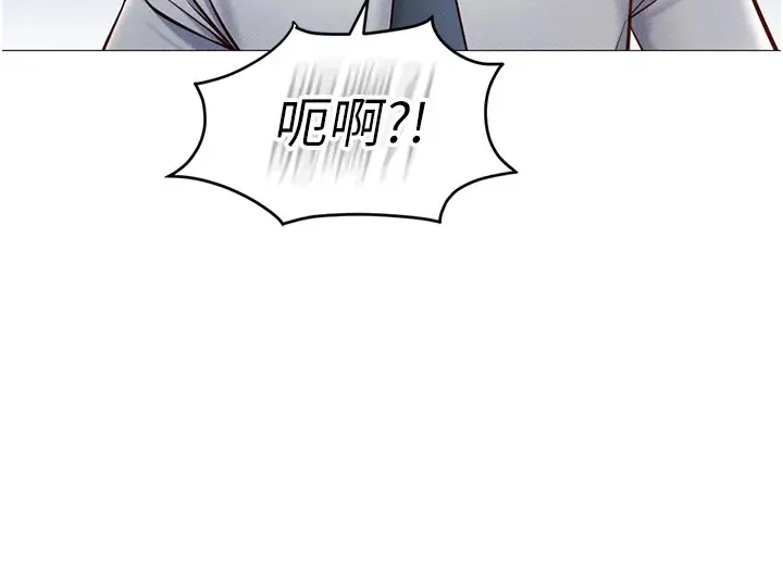 漫画《鲁蛇社畜的金手指》第1话第39张图