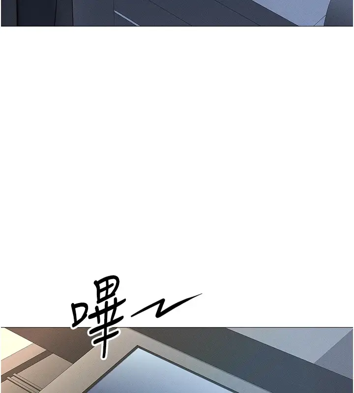 漫画《鲁蛇社畜的金手指》第1话第48张图
