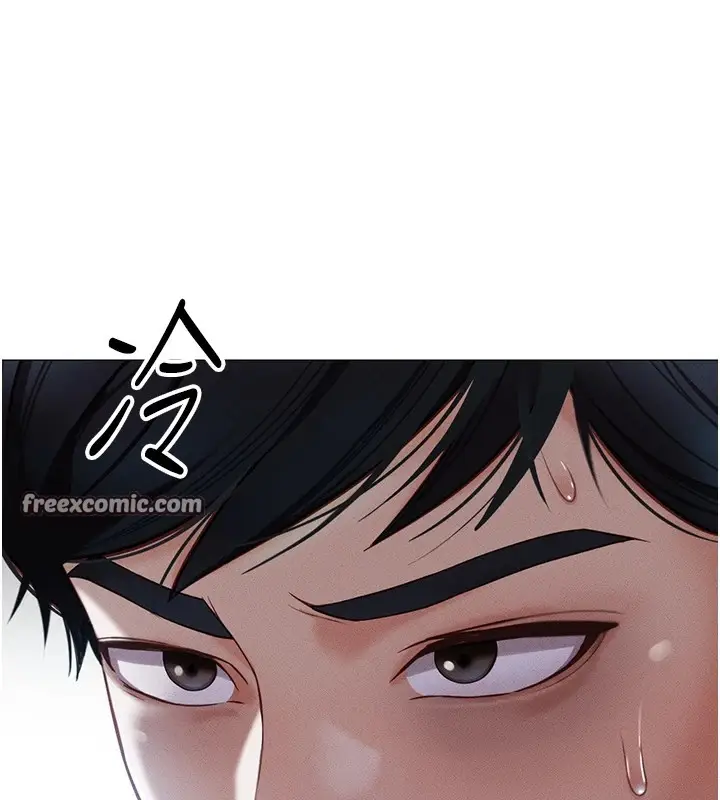漫画《鲁蛇社畜的金手指》第1话第90张图
