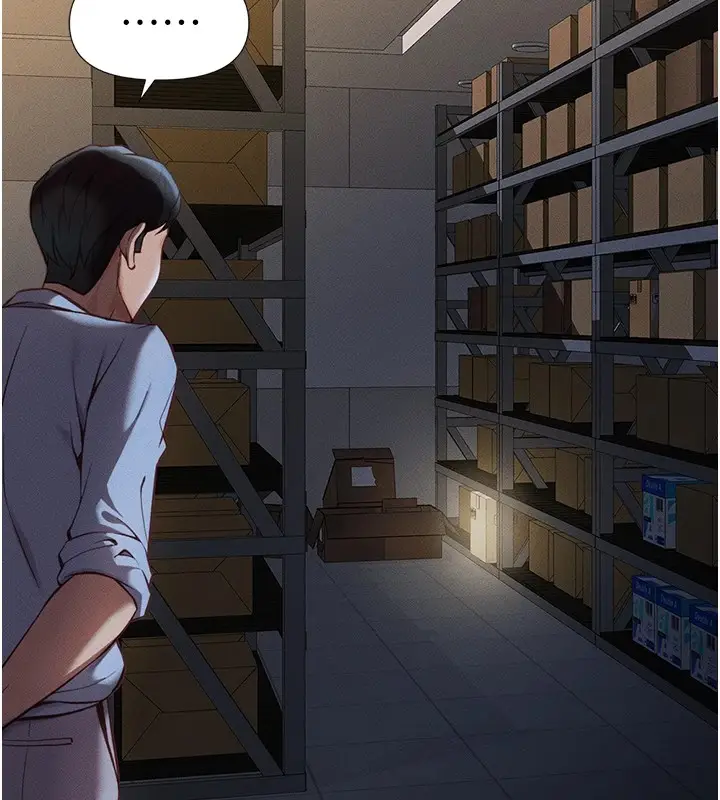 漫画《鲁蛇社畜的金手指》第1话第92张图