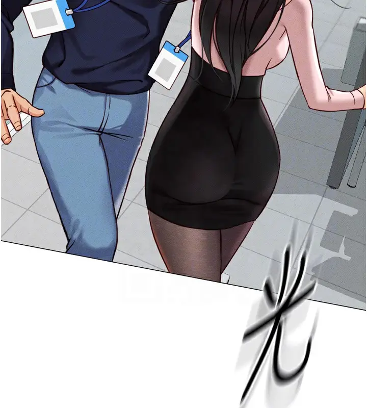 漫画《鲁蛇社畜的金手指》第2话第113张图
