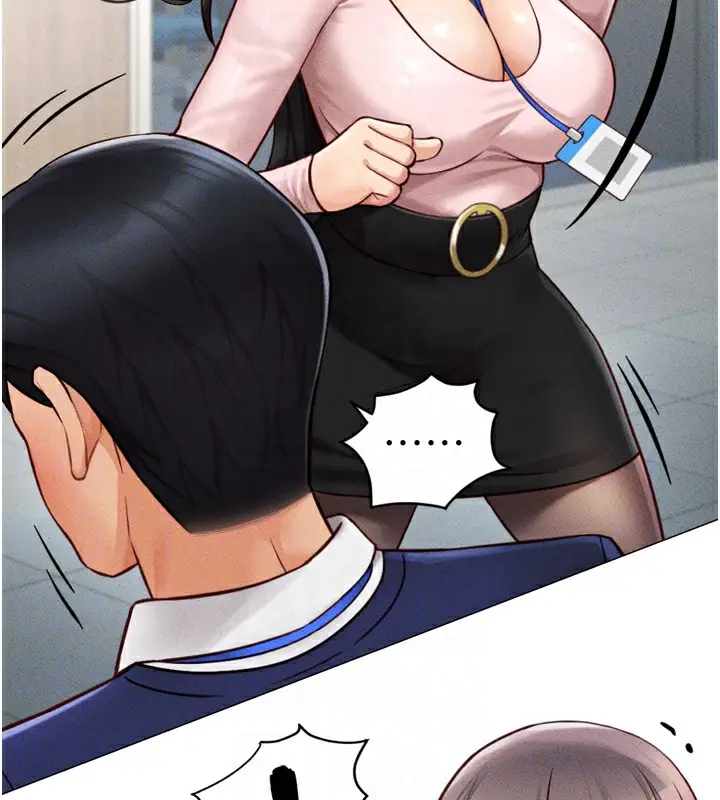 漫画《鲁蛇社畜的金手指》第2话第119张图