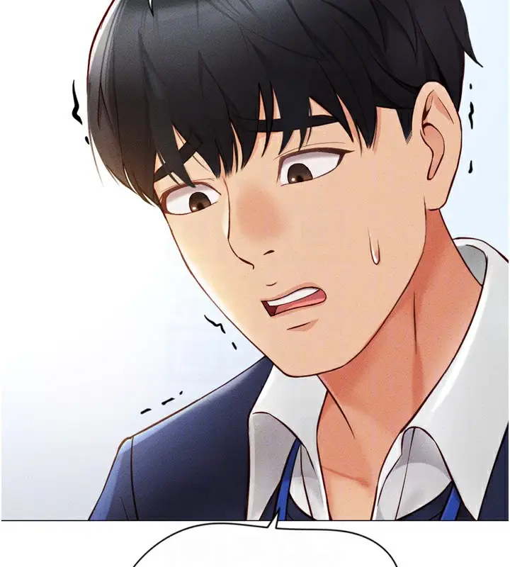 漫画《鲁蛇社畜的金手指》第2话第127张图