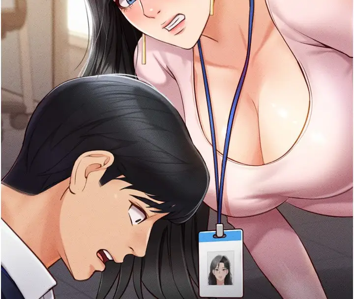 漫画《鲁蛇社畜的金手指》第2话第142张图