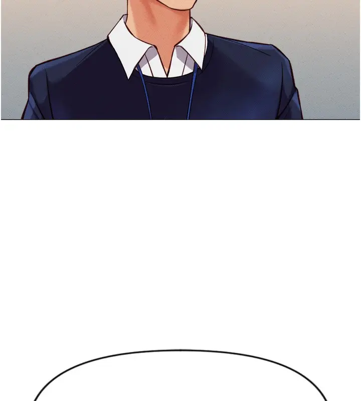 漫画《鲁蛇社畜的金手指》第2话第196张图