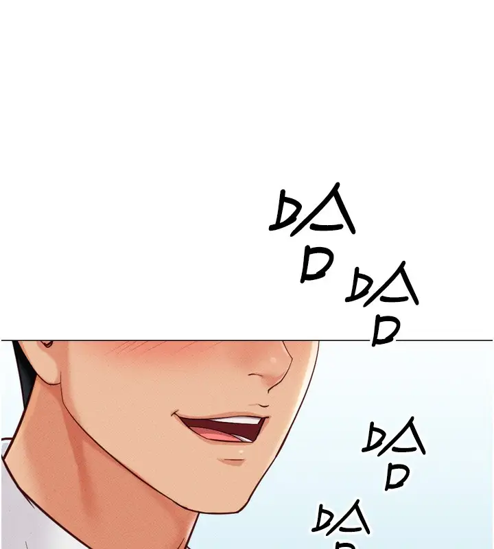 漫画《鲁蛇社畜的金手指》第2话第205张图
