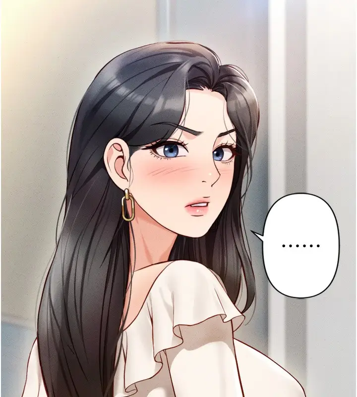 漫画《鲁蛇社畜的金手指》第2话第221张图