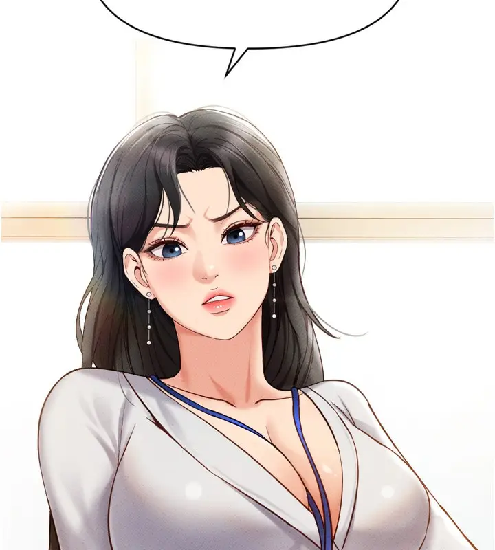 漫画《鲁蛇社畜的金手指》第2话第47张图