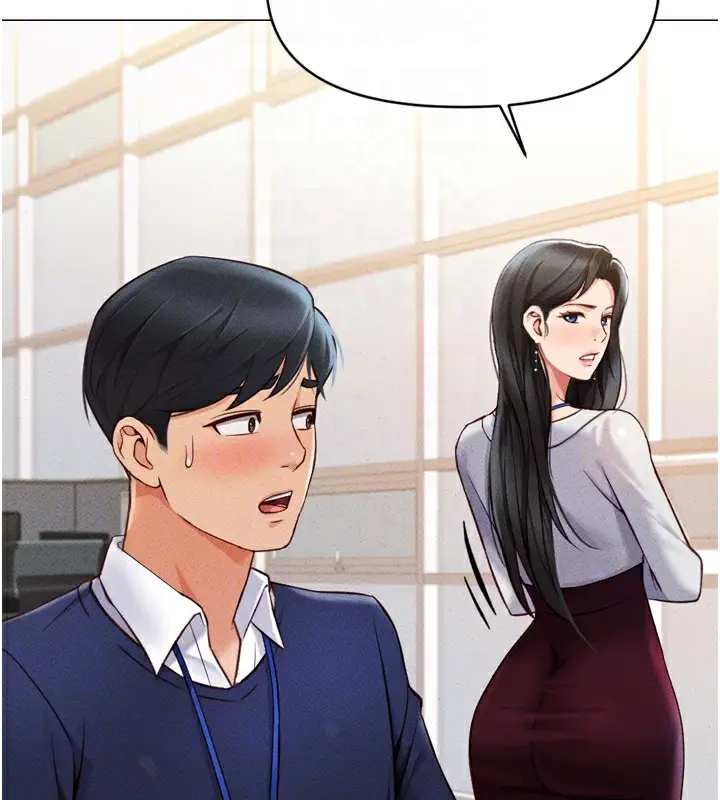漫画《鲁蛇社畜的金手指》第2话第53张图