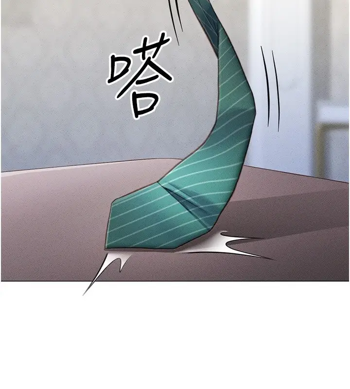 漫画《鲁蛇社畜的金手指》第3话第117张图