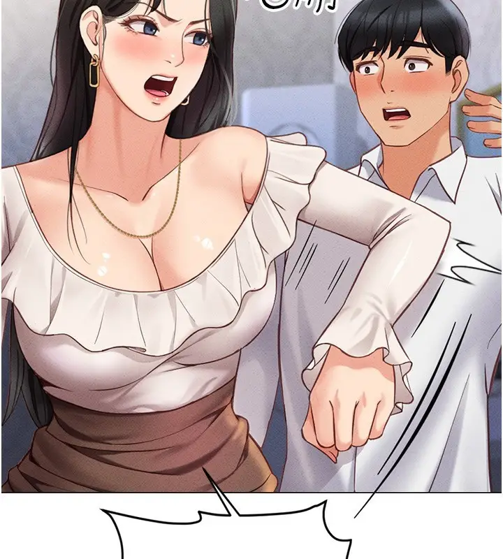 漫画《鲁蛇社畜的金手指》第3话第142张图