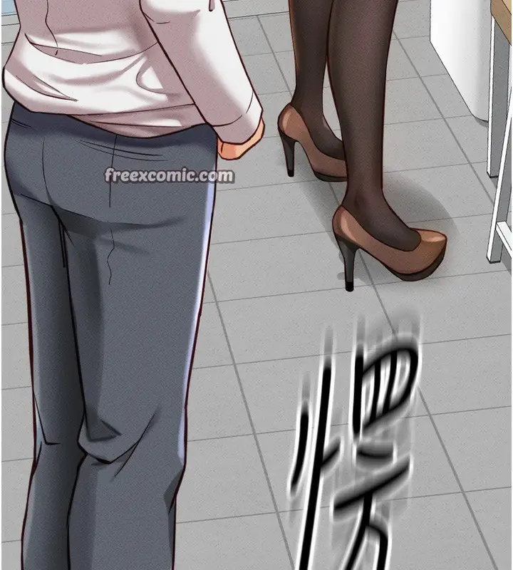 漫画《鲁蛇社畜的金手指》第3话第15张图