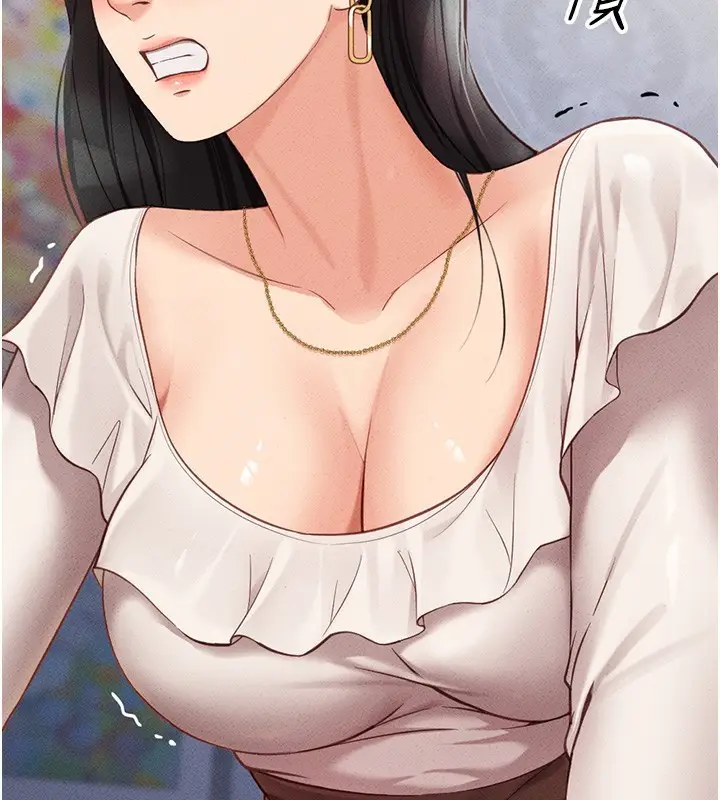 漫画《鲁蛇社畜的金手指》第3话第157张图