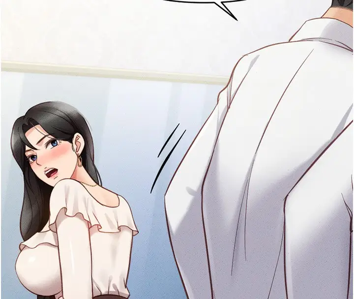 漫画《鲁蛇社畜的金手指》第3话第163张图