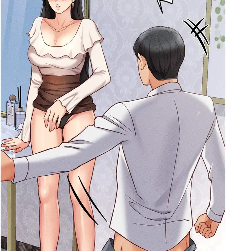 漫画《鲁蛇社畜的金手指》第3话第172张图