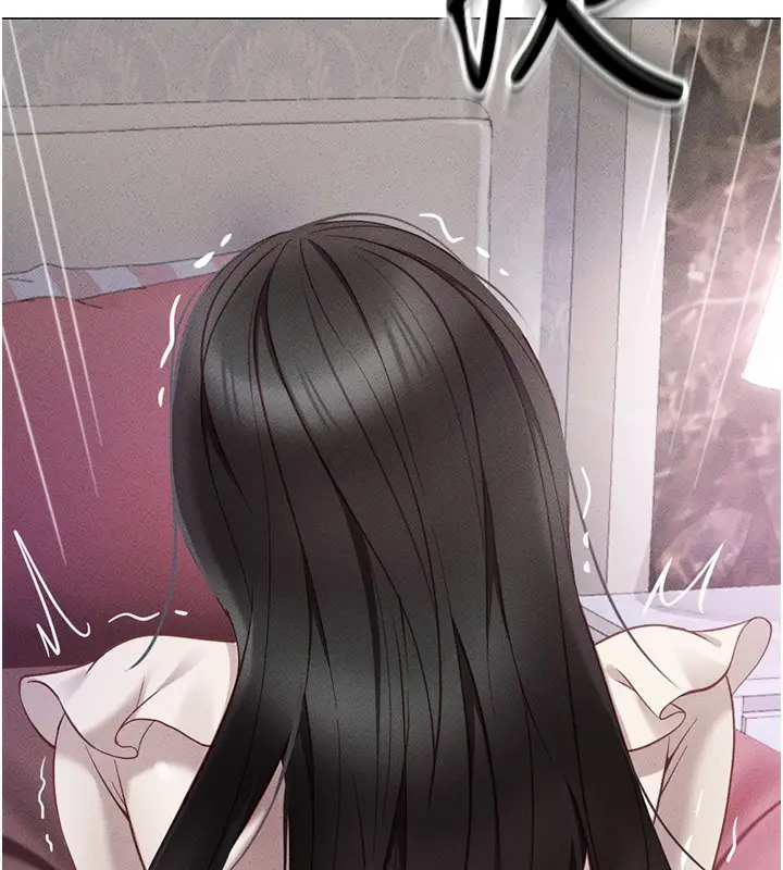 漫画《鲁蛇社畜的金手指》第3话第281张图