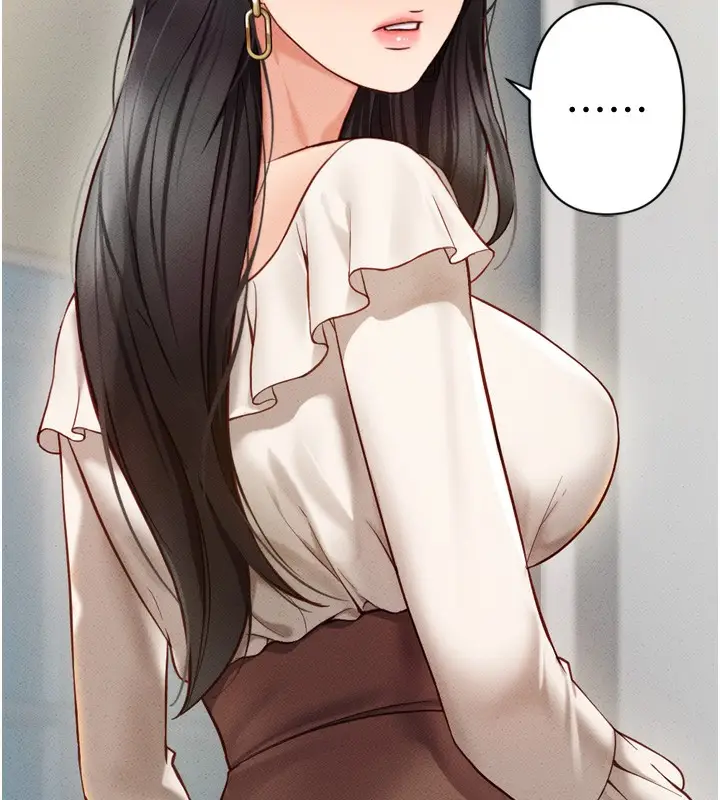 漫画《鲁蛇社畜的金手指》第3话第5张图