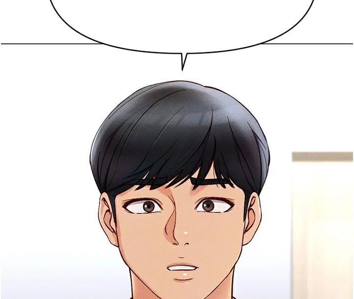 漫画《鲁蛇社畜的金手指》第3话第91张图