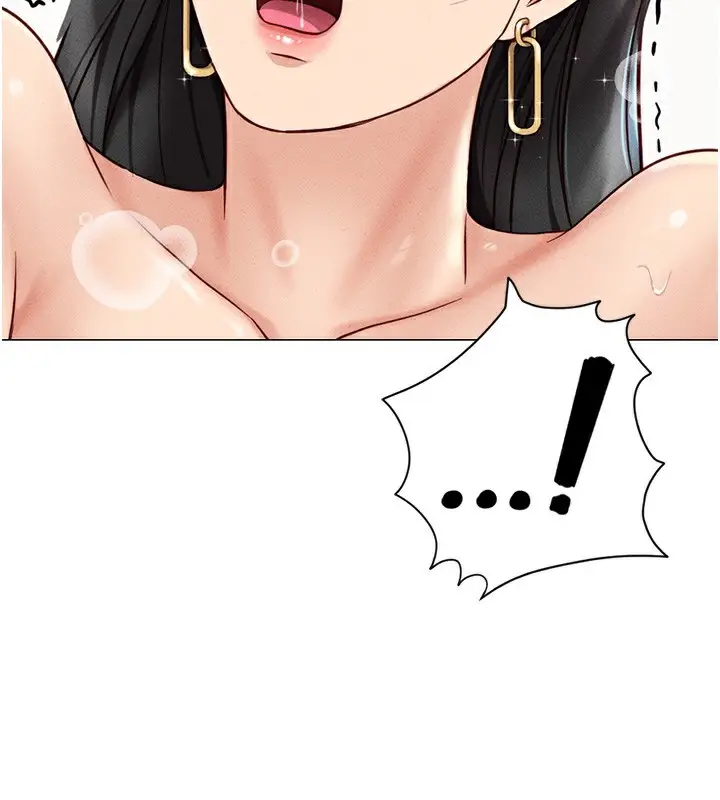 漫画《鲁蛇社畜的金手指》第4话第114张图