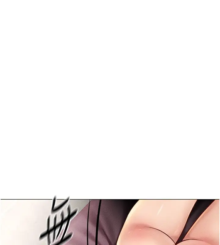 漫画《鲁蛇社畜的金手指》第4话第116张图