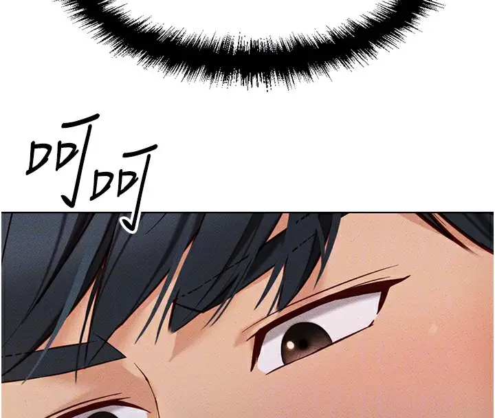漫画《鲁蛇社畜的金手指》第4话第38张图