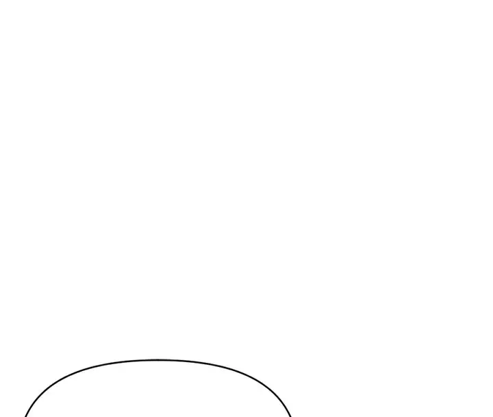 漫画《鲁蛇社畜的金手指》第4话第84张图