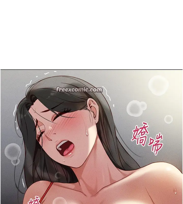 漫画《鲁蛇社畜的金手指》第5话第150张图