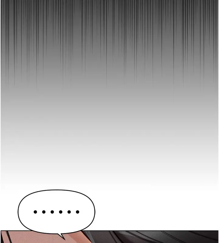 漫画《鲁蛇社畜的金手指》第5话第19张图