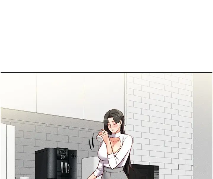 漫画《鲁蛇社畜的金手指》第5话第4张图