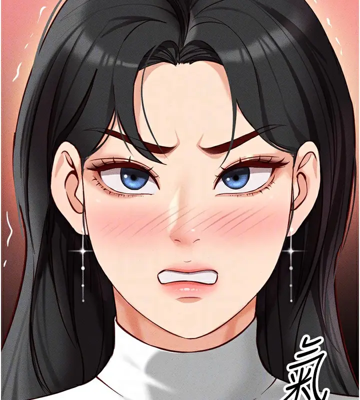 漫画《鲁蛇社畜的金手指》第5话第52张图