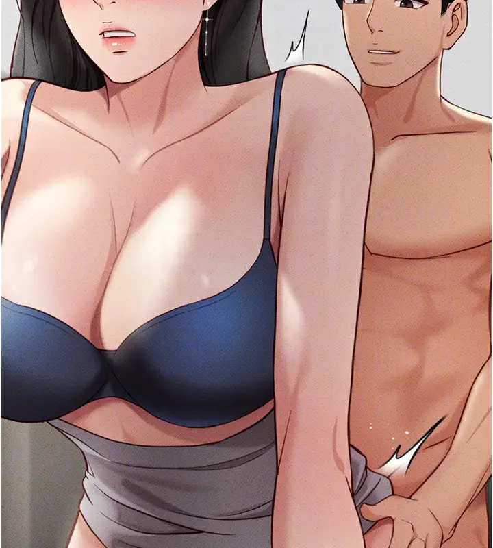 漫画《鲁蛇社畜的金手指》第5话第81张图