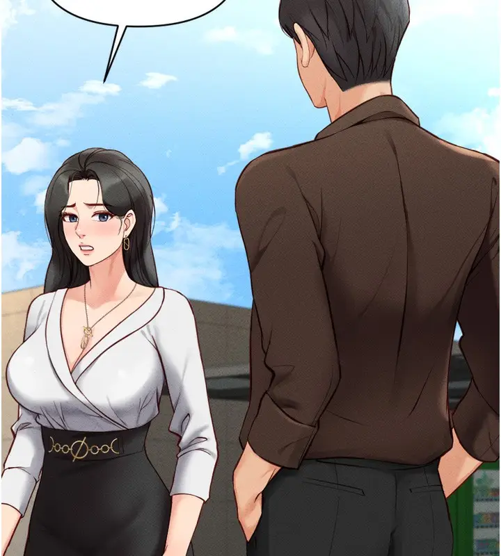 漫画《鲁蛇社畜的金手指》第6话第11张图