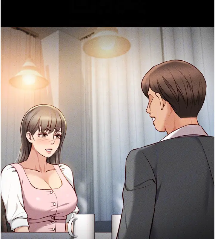 漫画《鲁蛇社畜的金手指》第6话第127张图