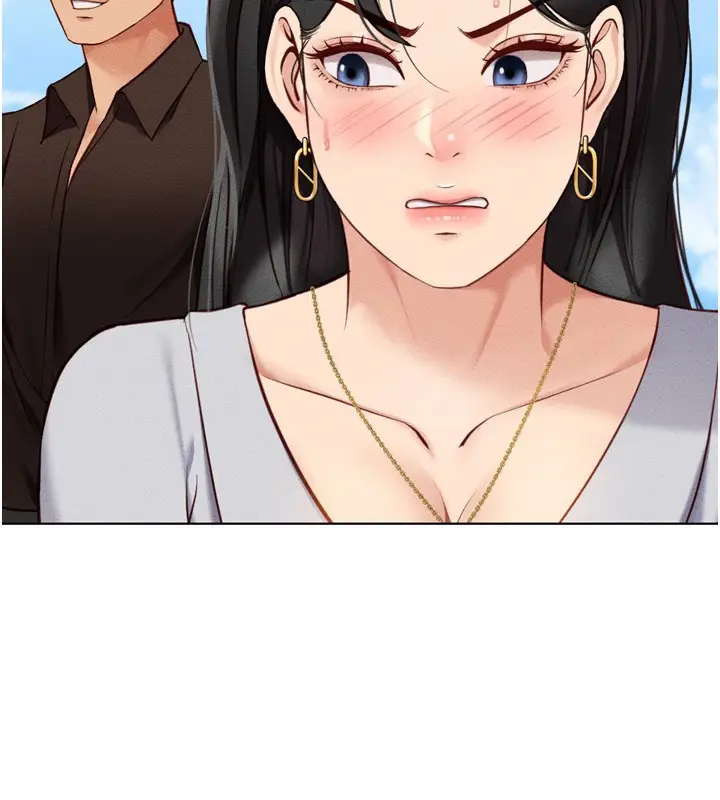 漫画《鲁蛇社畜的金手指》第6话第25张图