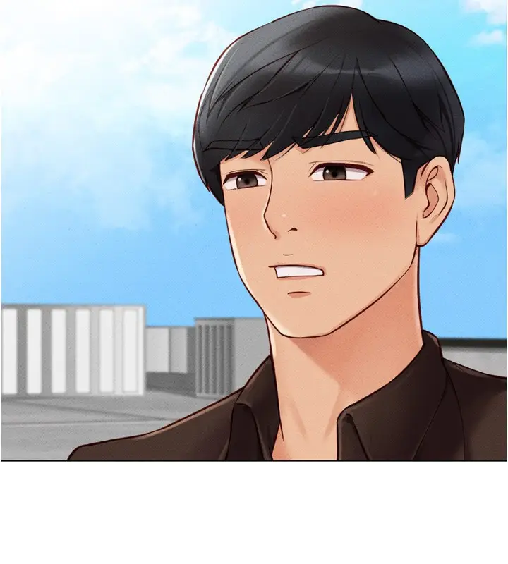 漫画《鲁蛇社畜的金手指》第6话第3张图