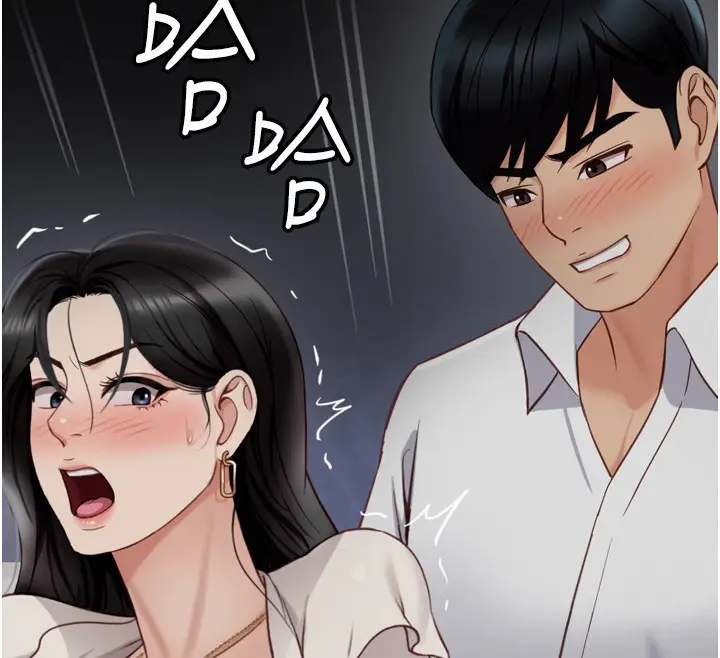 漫画《鲁蛇社畜的金手指》第6话第35张图