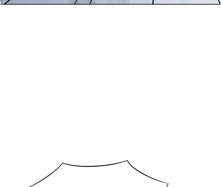 漫画《鲁蛇社畜的金手指》第6话第80张图