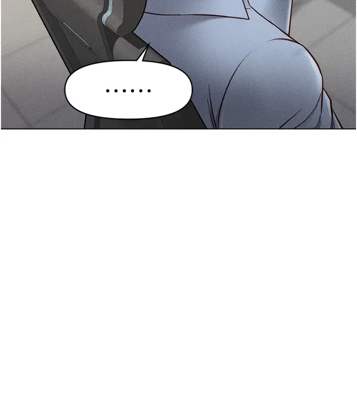 漫画《鲁蛇社畜的金手指》第7话第13张图