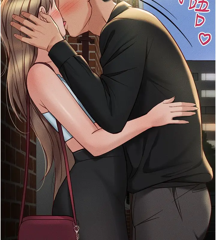 漫画《鲁蛇社畜的金手指》第7话第172张图