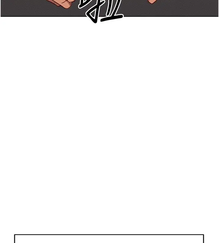 漫画《鲁蛇社畜的金手指》第7话第32张图