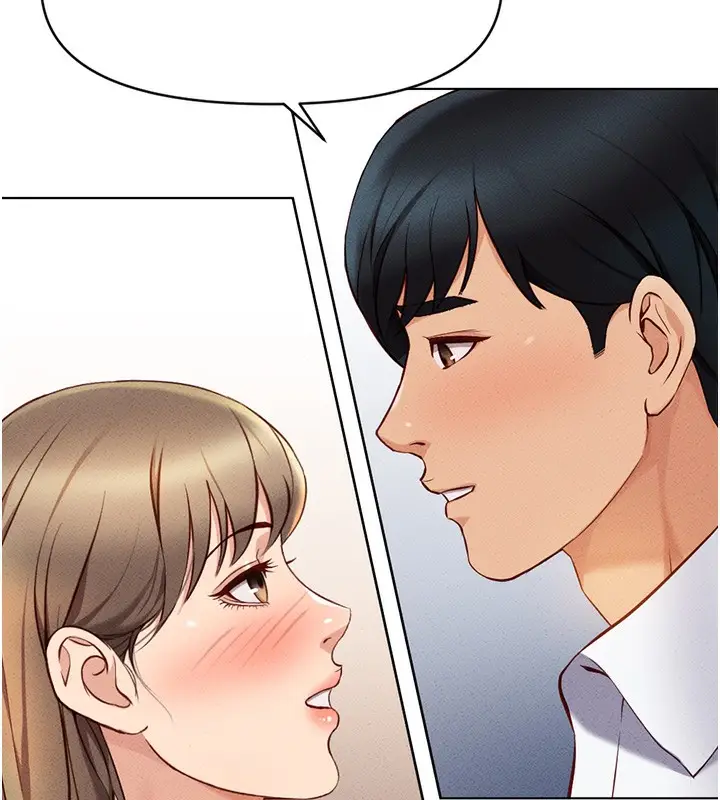 漫画《鲁蛇社畜的金手指》第7话第43张图