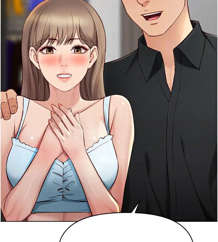 漫画《鲁蛇社畜的金手指》第7话第99张图
