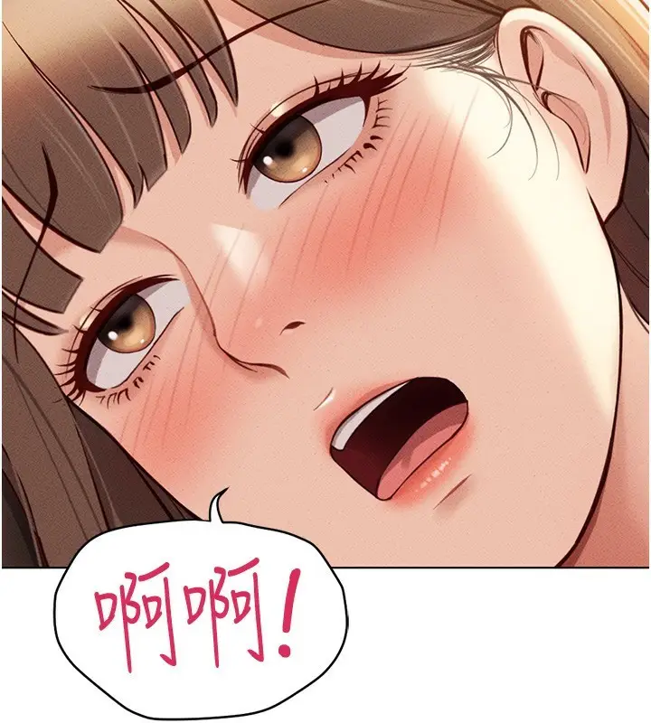 漫画《鲁蛇社畜的金手指》第8话第125张图