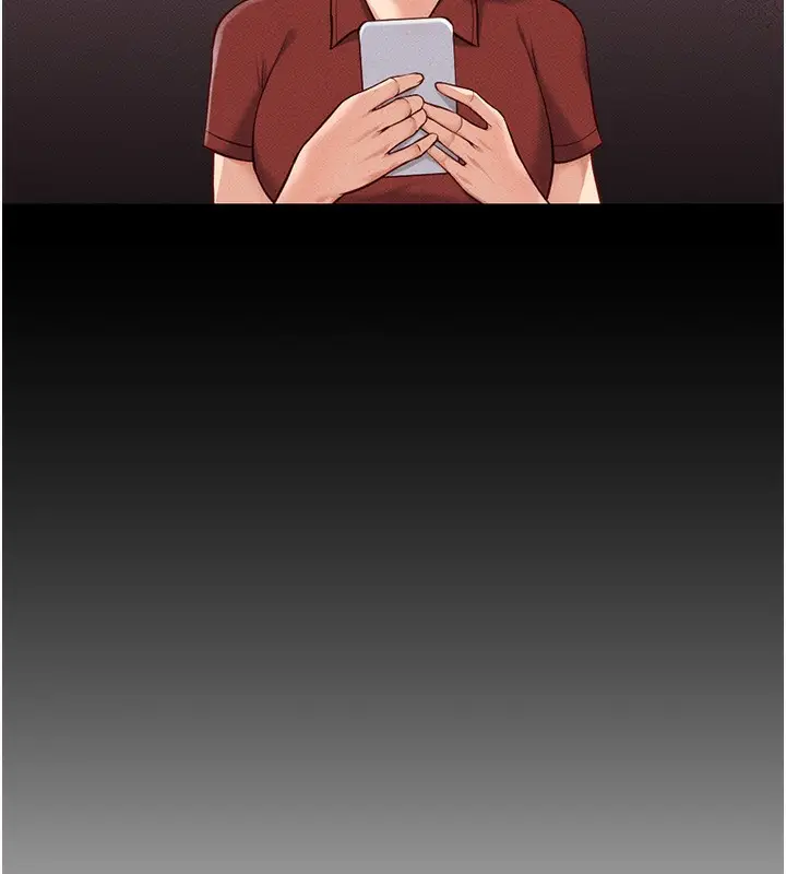 漫画《鲁蛇社畜的金手指》第8话第14张图